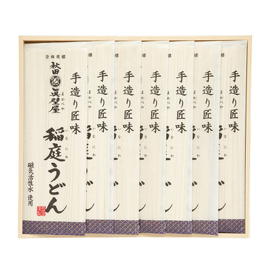 全AA−30/3714眞壁屋 稲庭うどん