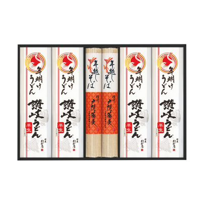 全SKO30S/3705年越しそば・年明けうどん詰合せ