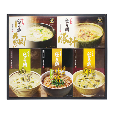 全NON30B/3706小豆島・お湯を注ぐだけお手軽にゅうめん