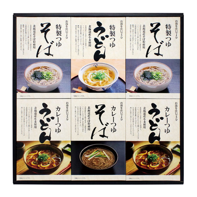 全NUS30/3708お湯を注ぐだけ お手軽うどん・そば