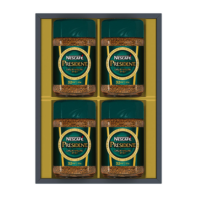 N50&minus;PS/3746ネスカフェプレジデントギフト