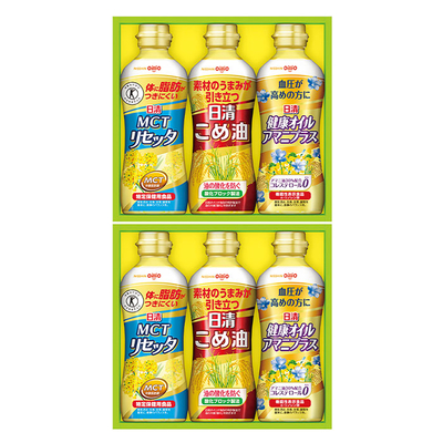 全BPH−30W/3788日清 こめ油＆ヘルシーオイルギフト