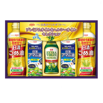 県無NAB−30/3791日清アマニ油＆バラエティオイルギフト