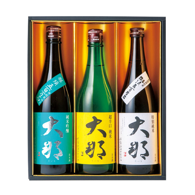 大･DN−55/1902大那銘酒詰合せ