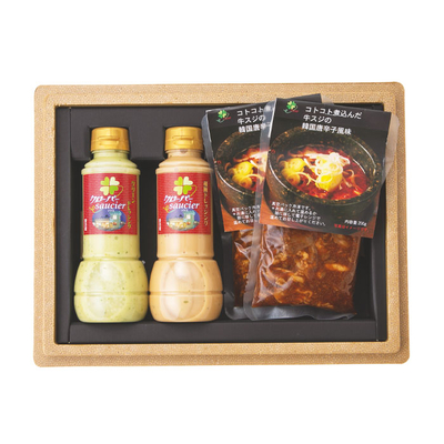 冷宅大･CG−2/3991クローバー 牛すじ煮込みセット