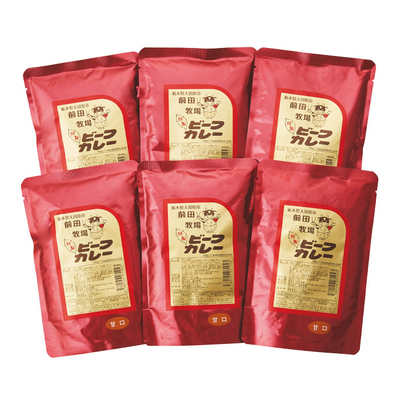 大･MC−31/6309前田牧場 ビーフカレー詰合せ