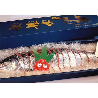 凍宅大･HAS−10/3952秋鮭姿切