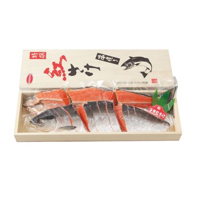 凍宅大･HBS−13/3953紅鮭姿切