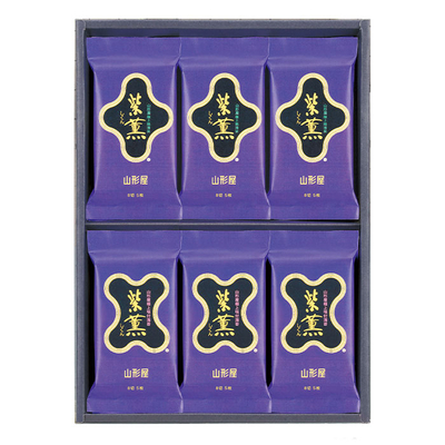 県無GP−300/4754山形屋海苔詰合せ「紫薫」