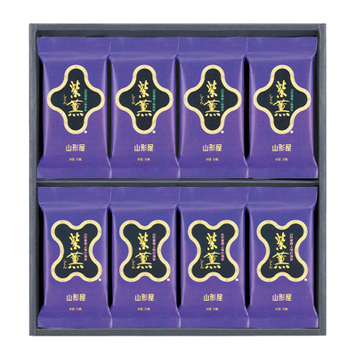 全GP−400/4755山形屋海苔詰合せ「紫薫」