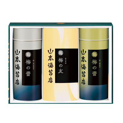 県無TC3A/4762山本海苔店 海苔詰合せ