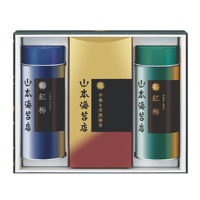 県無YOT5AN/4765山本海苔店 海苔詰合せ