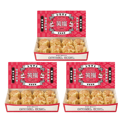 込凍笑福ｼｳﾏｲ/5718笑福シウマイ かぬまシウマイセット