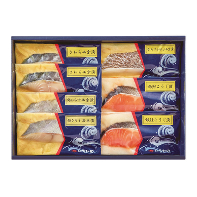 込冷T50/2702築地なが田 漬魚詰合せ