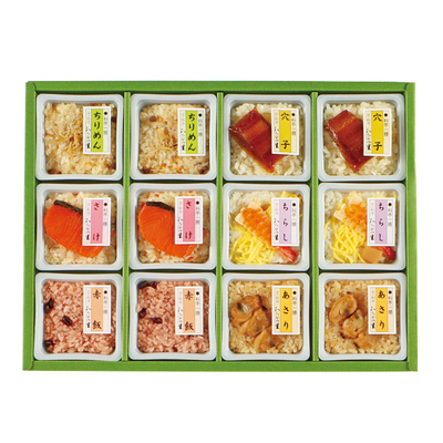 込常里ｰ50D/4731京・料亭 わらびの里 料亭一膳