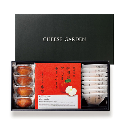 全大･CG−2/6301季節ケーキと焼菓子セット