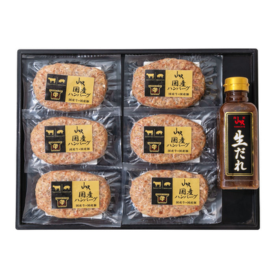 凍宅大･KHS−35/3058山久HF 国産ハンバーグ