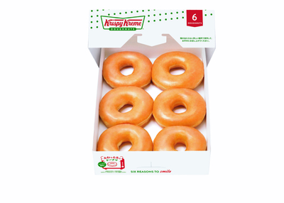 R-3〈クリスピー・クリーム・ドーナツ〉オリジナルグレーズド&reg; ダズン ハーフ(6個入)