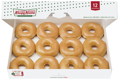 R-1〈クリスピー・クリーム・ドーナツ〉オリジナルグレーズド&reg; ダズン(12個入)