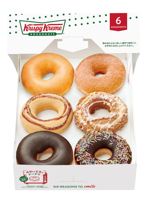R-4〈クリスピー・クリーム・ドーナツ〉おすすめ！ ボックス(6個入)