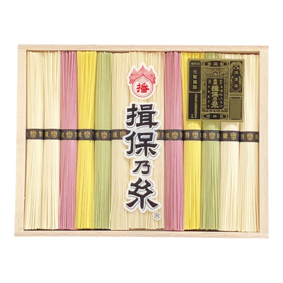県無BK50/3722揖保乃糸 特級色麺