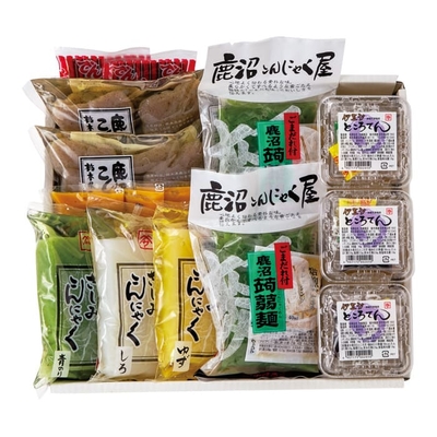 全NH&minus;25/5731中條商店 鹿沼こんにゃく詰合せ