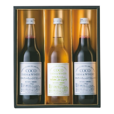 CBM2/5738ココ・ファーム葡萄ジュース