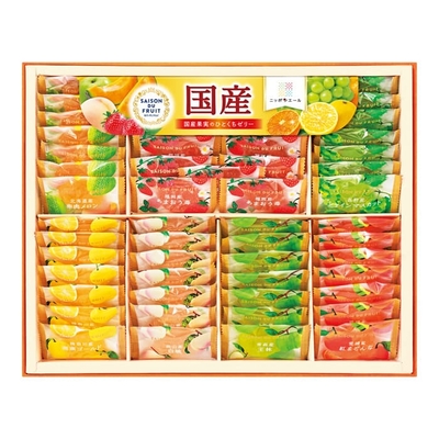 県無SAR&minus;30N/6108セゾン デュ フリュイ 国産果実のひとくちゼリー