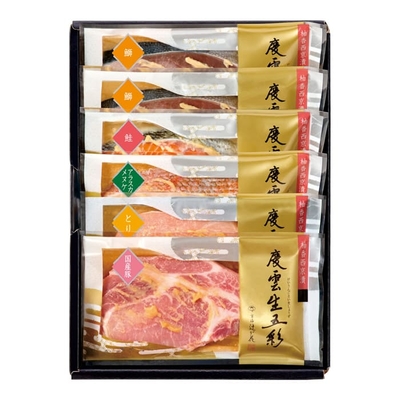込凍GTK&minus;50CL/2976京都 辻が花 魚と肉の柚香西京漬