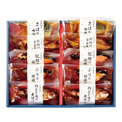 込凍NYG&minus;10/2977氷温熟成煮魚・焼魚ギフトセット10切