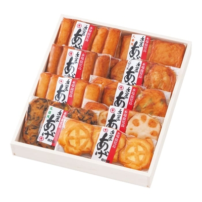 込冷I&minus;8105&minus;V/2745有村屋 本場さつま揚げ詰合せ