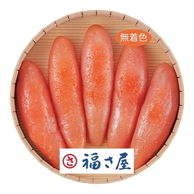 込凍MSR&minus;210/2773福さ屋 無着色辛子明太子