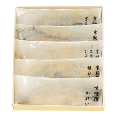 込冷UG&minus;50/2781京粕漬魚久 京粕漬詰合せ