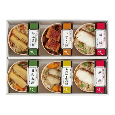 込凍WP&minus;50B/4728京・料亭 わらびの里 料亭のわっぱ飯