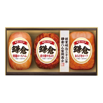冷宅KDH&minus;41/2869鎌倉ハム富岡商会 ハム詰合せ