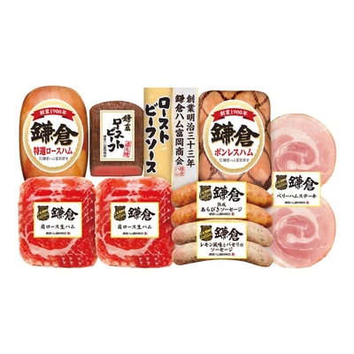 冷宅KDH&minus;103/2875鎌倉ハム富岡商会 ハム・ローストビーフ詰合せ