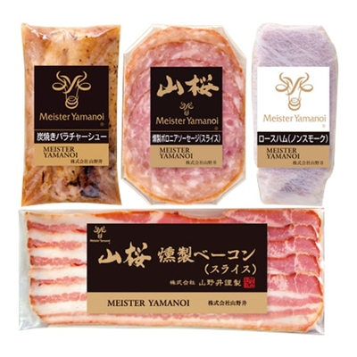 冷宅YDM30/2734マイスター山野井 炭焼きバラチャーシューとハムセット