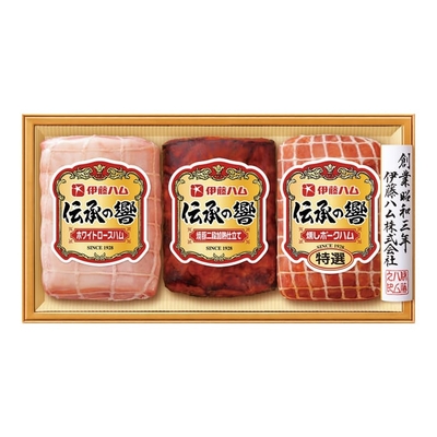 込冷IS&minus;500/2831伊藤ハム 伝承の響ハム詰合せ