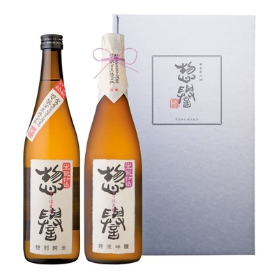 BKS&minus;53/1705惣誉 別撰生酛セット