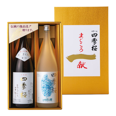 桜&minus;54/1708四季桜 辛口・とちぎの星セット