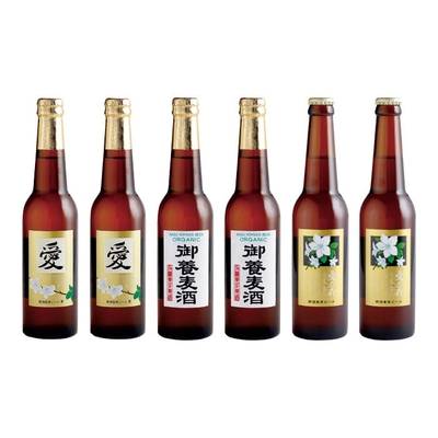 込冷AI2YM2HE2/1713那須高原ビールセット