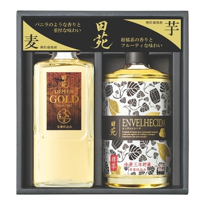 DN&minus;GE/1750田苑 樽貯蔵セット