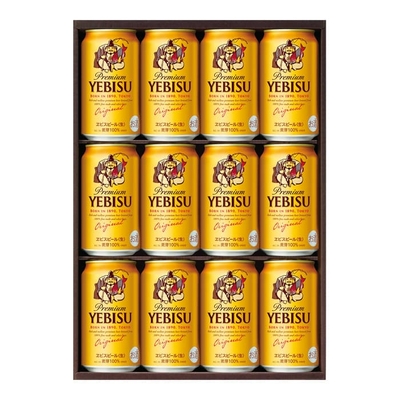 YE3D/1739サッポロ ヱビスビール