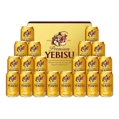 YE5DT/1741サッポロ ヱビスビール
