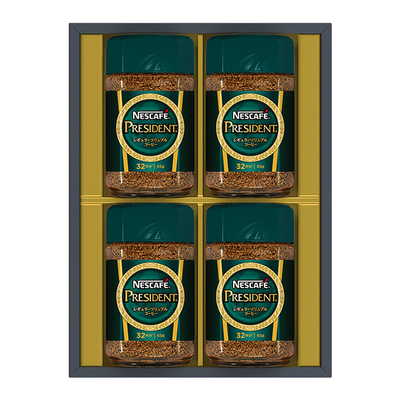 N50&minus;PS/3776ネスカフェプレジデントギフト