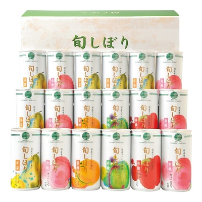 全SHN50J/3784旬しぼり国産ストレート果汁