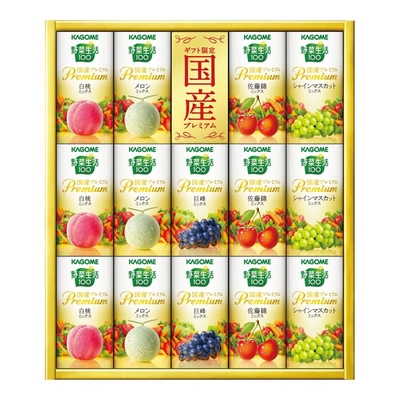 YP&minus;30S/3804カゴメ 野菜生活国産プレミアム
