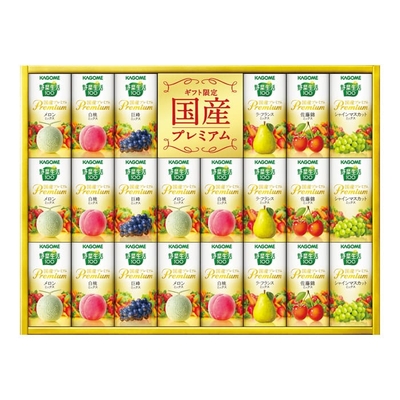 全YP&minus;50S/3805カゴメ 野菜生活国産プレミアム