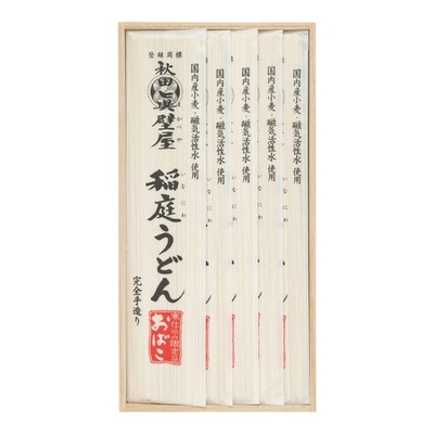 全O&minus;30/3741眞壁屋 国内産小麦稲庭うどん