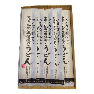 全M&minus;50/3748秋田 眞壁屋のうどん